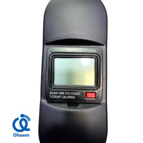 تصویر پدال مکانیکی صفحه دیجیتال 