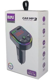 تصویر فندکی بوکو ، مدل CH-019 