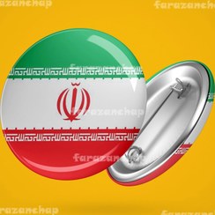 تصویر پیکسل پرچم کشور ایران کد 17 Iran flag pixel code 17