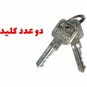 تصویر قفل ضدسرقت کاپوت خودرو قطعه سازان کبیر مدل GHF-QUICK-301075 مناسب برای کوییک 