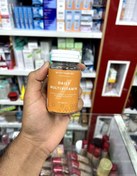 تصویر دیلی مولتی ویتامین روزانه مای ویتامینز 60 عددی ( ساخت انگلیس ) Myprotein Daily Vitamins MultiVitamin 60 Tabletten