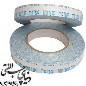 تصویر چسب دوطرفه 2.5 سانت کاغذی سلولزی پوست آبی - تاپ تیپ Top Tape 