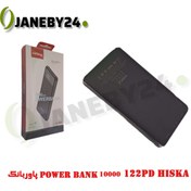 تصویر power bank 10000 122pd hiska پاوربانک 