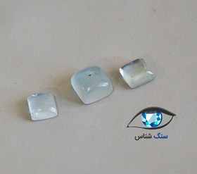 تصویر مجموعه آکوامارین آبی چهار گوش طبیعی 2.5 قیراط 