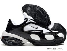 nike air max nostalgic price