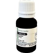 تصویر پلی پیرول 