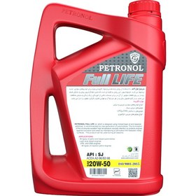 تصویر روغن موتور خودرو پترونول فول لایف 20W50 حجم 4 لیتر Petronol Full Life 20W50 Engine Oil 4L