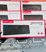 تصویر کیبرد باسیم TSCO-8015 