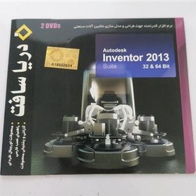 تصویر نرم افزار طراحی ماشین آلات Autodesk Inventor 