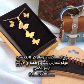 تصویر نیمست استیل دخترانه زنانه طلایی طرح پروانه 105011 necklace