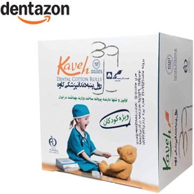 تصویر رول پنبه اطفال کاوه 400 عددی 