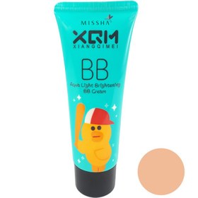 تصویر BBکرم دارای ضدآفتاب65گرمSPF30میشاXQM - طرح اردک 