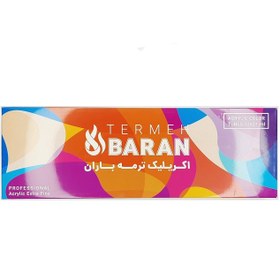 تصویر مداد رنگی 24 رنگ جعبه مقوایی استدلر ایران STAEDTLER 24 Soft coloured pencils