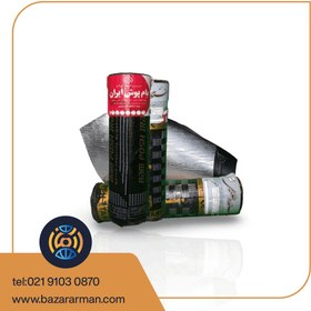 تصویر ایزوگام شرق مشهد 