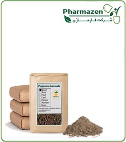 تصویر پودر اسپند فله 