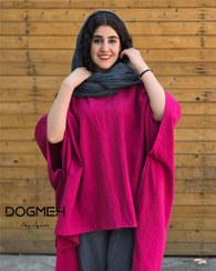 تصویر پانچو رها 