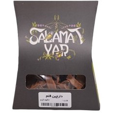 تصویر دارچین قلم 75 گرمی 