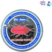 تصویر پک سوسک میل ورم منجمد RIO JUMA (25 میلی لیتر) 