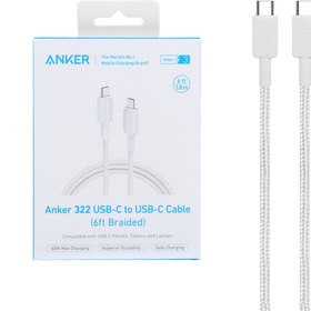 تصویر کابل نسل سوم 180 سانتی انکر دو سر تایپ سی Anker 322 USB-C to USB-C – مدل A81F5 