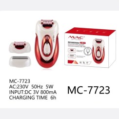 تصویر اپیلاتور مک استایلر مدل MC-7723 