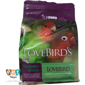 تصویر غذای طوطی برزیلی تاپ فید ا Topfeed Daily Pellet For Lovebird Topfeed Daily Pellet For Lovebird