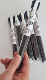 تصویر غلاف وانیل طبیعی Vanilla