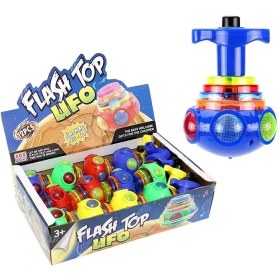 تصویر فرفره چراغ دار 