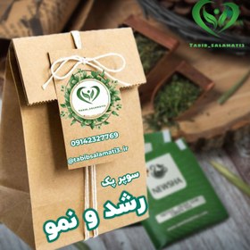 تصویر پکیج رشد و نمو کودکان 