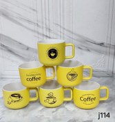 تصویر لیوان سرامیکی پالتی - ۵ 