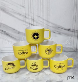 تصویر لیوان سرامیکی پالتی - ۵ 