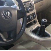 تصویر گردگیر دنده برلیانس 330 