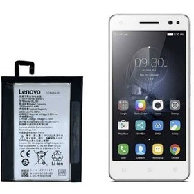 تصویر باتری اصلی گوشی لنوو Vibe S1 Lite مدل BL260 Battery Lenovo Vibe S1 Lite - BL260