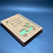 تصویر دفتر چوبی طرح موتور 