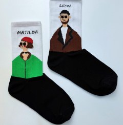 تصویر جوراب ماتیدا و لئون 