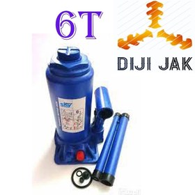 تصویر جک روغنی 6 تن اسکای (Oil jack) Oil jack