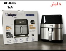 تصویر سرخ کن بدون روغن 8 لیتری یونیک مدل AF-83SS 