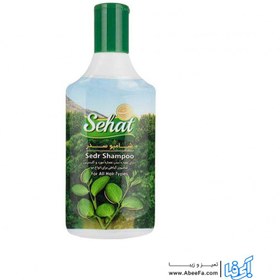 تصویر شامپو ســدر 300 میل صحت Sehat Cedar Hair Shampoo 300ml