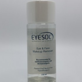 تصویر پاک کننده تخصصی آرایش آیسول EYESOL EYE AND FACE MAKEUP REMOVER 