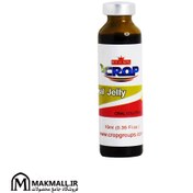 تصویر ژل رویال کراپ ۱۰ میلی لیتر 