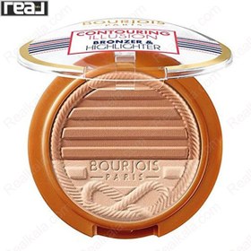 تصویر هایلایتر و برنزر پودری بورژوا Bourjois Countoring Illusion Bronzer & Highlighter 