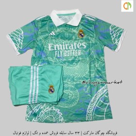 تصویر پیراهن سبز رئال مادرید با طرح اژدها 2025 Real Madrid green jersey with dragon design 2025