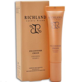 تصویر کرم دور چشم حاوی ویتامین C ریچلند RICHLAND 15ML 