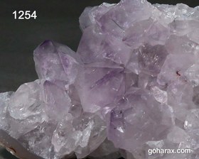 تصویر سنگ زینتی آمیتیست 