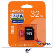 تصویر کارت حافظه microSDXC ای دیتا مدل ADATA Premier V10 A1 کلاس 10 استاندارد UHS-I سرعت 80MBps ظرفیت 32 گیگابایت 