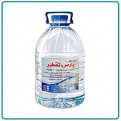 تصویر آب مقطر دوبار تقطیر پارس تقطیر ۴ لیتر 