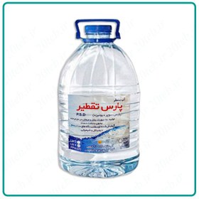 تصویر آب مقطر دوبار تقطیر پارس تقطیر Pars Distilled Double Distilled Water