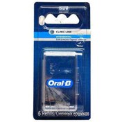 تصویر یدک مسواک بین دندان اورال بی مخروطی ا Oral-B Interdental Brushes Oral-B Interdental Brushes