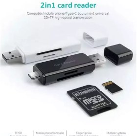 تصویر اوتی جی کارتخوان تایپ سی و یو اس بی کوتتسی Coteetci two-in-one card reader 83006 