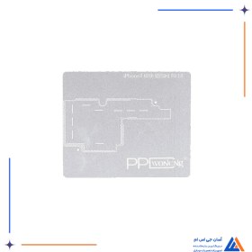 تصویر شابلون PPD A11 IPHONE X CPU 