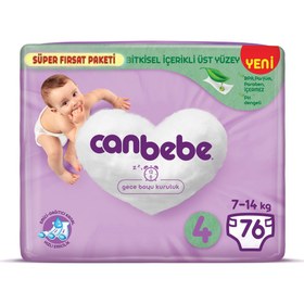 تصویر پوشک بچه جان به به Canbebe سایز 4 بسته 76 عددی 